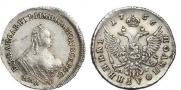 Polupoltinnik 1756 year