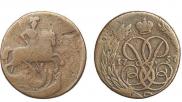 1 копейка 1757 года