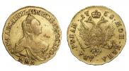 2 roubles 1758 year