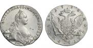 1 rouble 1772 year