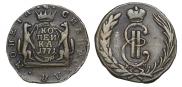 1 kopeck 1771 year