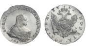 Poltina 1752 year