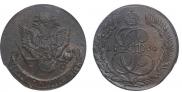 5 kopecks 1786 year