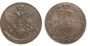 5 kopecks 1789 year