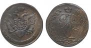 5 kopecks 1790 year