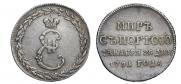 Token Coin 1791 year