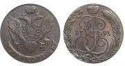5 копеек 1793 года