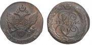 5 копеек 1796 года