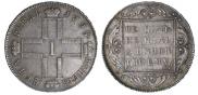 1 rouble 1798 year