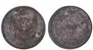 2 kopecks 1810 year