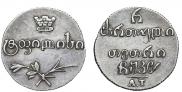 Half-Abaz 1828 year