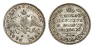 Poltina 1830 year