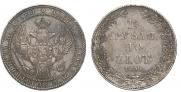 1,5 рубля - 10 злотых 1836 года