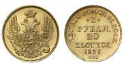 3 roubles - 20 złotych 1837 year