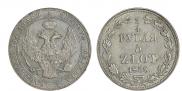3/4 roubles - 5 złotych 1838 year