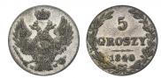 5 groszy 1840 year
