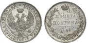 Poltina 1846 year