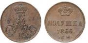 Polushka 1856 year