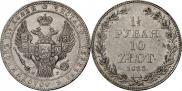1,5 roubles - 10 złotych 1833 year