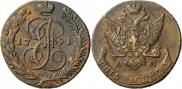 5 копеек 1791 года