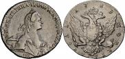 1 rouble 1769 year