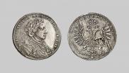 1 rouble 1707 year