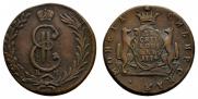 10 kopecks 1774 year
