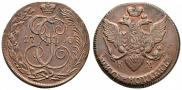 5 kopecks 1790 year