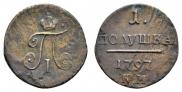 Polushka 1797 year