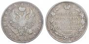 1 rouble 1818 year