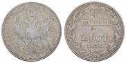 3/4 roubles - 5 złotych 1838 year