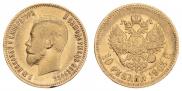 10 roubles 1903 year
