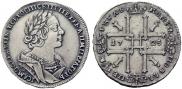 1 rouble 1725 year