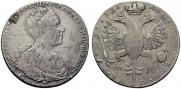 1 rouble 1726 year