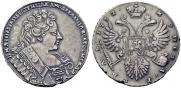 1 рубль 1732 года