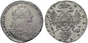 1 rouble 1735 year