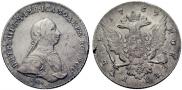 1 rouble 1762 year