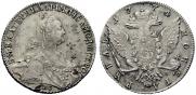 1 rouble 1774 year