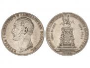 1 рубль 1859 года