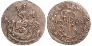 Denga 1769 year