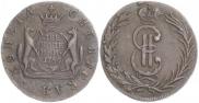 2 kopecks 1769 year