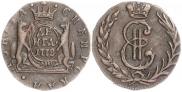 Denga 1778 year