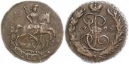 1 kopeck 1795 year