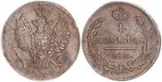 1 kopeck 1828 year