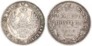 Poltina 1849 year