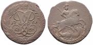 2 kopecks 1761 year