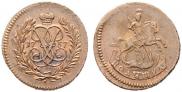 Полушка 1757 года