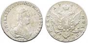 Polupoltinnik 1787 year