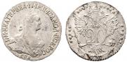 20 kopecks 1776 year