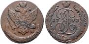 5 kopecks 1793 year